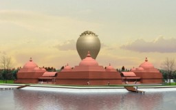 Meditation Center – Dhyana Dham